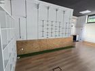 Estate Agents Picture 1