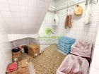 Estate Agents Picture 3