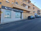 Estate Agents Picture 3