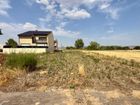 Estate Agents Picture 3