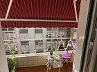 Estate Agents Picture 2