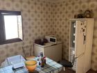 Estate Agents Picture 1