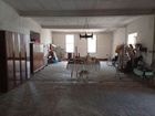 Estate Agents Picture 2