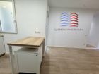 Estate Agents Picture 3