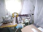 Estate Agents Picture 3