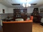 Estate Agents Picture 2