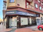 Estate Agents Picture 2