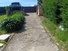 Estate Agents Picture 2