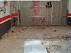 Estate Agents Picture 3