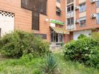 Estate Agents Picture 3