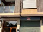 Estate Agents Picture 1