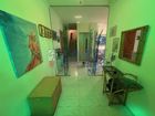 Estate Agents Picture 1