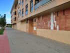 Estate Agents Picture 1