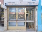 Estate Agents Picture 2