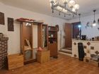 Estate Agents Picture 2