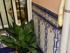 Estate Agents Picture 3