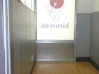 Estate Agents Picture 1