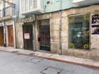 Estate Agents Picture 1