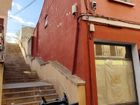 Estate Agents Picture 3
