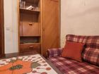 Estate Agents Picture 2