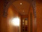 Estate Agents Picture 1