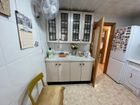 Estate Agents Picture 2