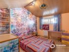 Estate Agents Picture 2
