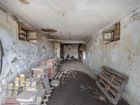 Estate Agents Picture 3