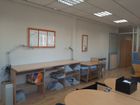 Estate Agents Picture 3