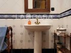 Estate Agents Picture 2
