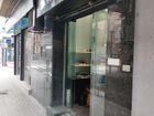 Estate Agents Picture 2