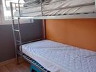 Estate Agents Picture 3