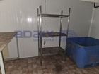 Estate Agents Picture 2