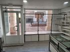Estate Agents Picture 3