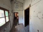 Estate Agents Picture 3