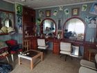 Estate Agents Picture 3
