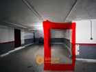 Estate Agents Picture 3
