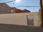 Estate Agents Picture 2