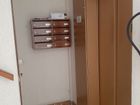 Estate Agents Picture 3