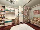 Estate Agents Picture 3