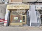 Estate Agents Picture 3