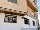 Estate Agents Picture 3