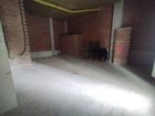 Estate Agents Picture 1