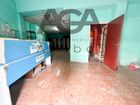 Estate Agents Picture 2
