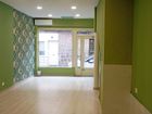 Estate Agents Picture 1