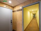 Estate Agents Picture 2