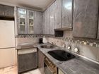 Estate Agents Picture 1
