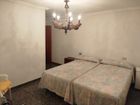 Estate Agents Picture 3