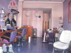 Estate Agents Picture 1