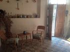 Estate Agents Picture 1